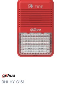 Estación manual de alarma DAHUA DHI-HYC151 24VDC para sistemas de alarma contra incendios